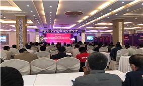 Ban Dân tộc tỉnh Sơn La: Tập huấn nghiệp vụ công tác dân tộc năm 2021