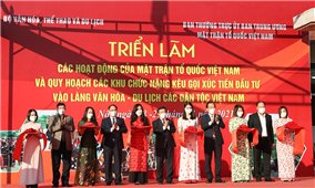 Khai mạc Triển lãm ảnh trong khuôn khổ Tuần “Đại đoàn kết các dân tộc - Di sản văn hóa Việt Nam năm 2021”