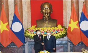 Điện mừng Quốc khánh nước Cộng hòa dân chủ nhân dân Lào