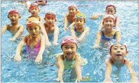 Chương trình bơi an toàn phòng, chống đuối nước trẻ em giai đoạn 2021-2030