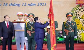 Thủ tướng Chính phủ Phạm Minh Chính dự Lễ Kỷ niệm 30 năm Ngày thành lập tỉnh Bà Rịa - Vũng Tàu