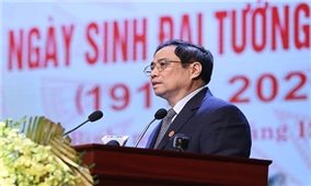 Toàn văn bài diễn văn của Thủ tướng Chính phủ Phạm Minh Chính tại Lễ Kỷ niệm 110 năm Ngày sinh Đại tướng Võ Nguyên Giáp