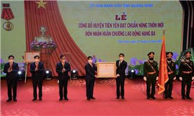 Huyện Tiên Yên (Quảng Ninh) tổ chức Lễ công bố đạt chuẩn nông thôn mới và đón nhận Huân chương lao động hạng Ba
