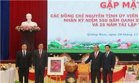 Chủ tịch nước Nguyễn Xuân Phúc: Quảng Nam cần có ý chí, khát vọng vươn lên hơn nữa
