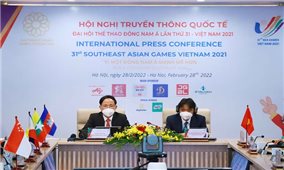 Hội nghị Truyền thông quốc tế SEA Games 31 lần thứ Nhất