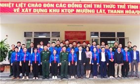 Tiếp nhận 24 trí thức trẻ tình nguyện đến công tác tại Đoàn kinh tế Quốc phòng 5, Quân khu IV