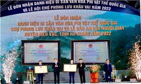 Hà Giang đón nhận thêm 2 di sản văn hóa phi vật thể cấp quốc gia