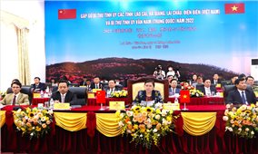 Hội nghị trực tuyến 4 tỉnh biên giới Việt Nam với tỉnh Vân Nam, Trung Quốc