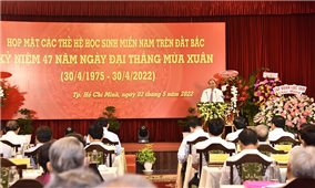 Chủ tịch nước Nguyễn Xuân Phúc dự họp mặt các thế hệ học sinh miền Nam trên đất Bắc