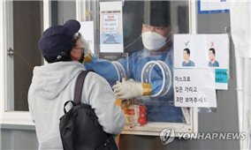 Hàn Quốc ghi nhận số ca mắc mới trong 24 giờ cao nhất thế giới