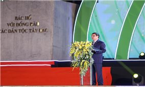 Bài phát biểu của Thủ tướng Phạm Minh Chính tại Lễ khai mạc Festival trái cây và sản phẩm OCOP Việt Nam năm 2022