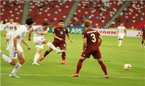 Thái Lan đặt mục tiêu tham dự vòng chung kết World Cup 2026