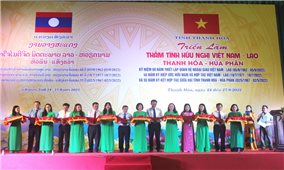 Triển lãm “Thắm tình hữu nghị Việt - Lào, Thanh Hóa - Hủa Phăn”