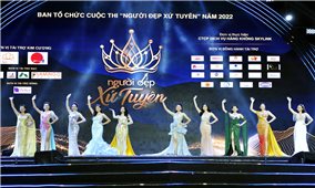 Chung kết cuộc thi Người đẹp xứ Tuyên năm 2022