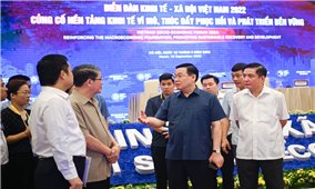 Chủ tịch Quốc hội Vương Đình Huệ kiểm tra công tác chuẩn bị tổ chức “Diễn đàn Kinh tế - Xã hội Việt Nam 2022
