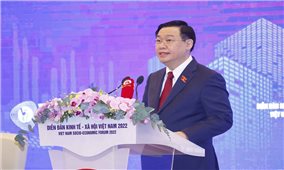 Diễn đàn Kinh tế - Xã hội Việt Nam 2022: Củng cố, thúc đẩy phục hồi và phát triển bền vững