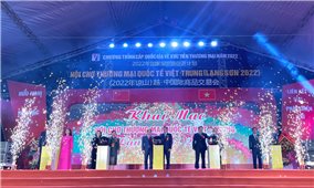 Hội chợ thương mại quốc tế Việt - Trung (Lạng Sơn 2022)