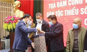 Ban Dân tộc tỉnh Bắc Giang: Phát động phong trào thi đua đối với Người có uy tín trong vùng đồng bào DTTS và miền núi tỉnh Bắc Giang giai đoạn 2022 - 2025