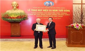 Toàn văn bài phát biểu của Tổng Bí thư Nguyễn Phú Trọng tại Lễ trao Huy hiệu 55 năm tuổi Đảng