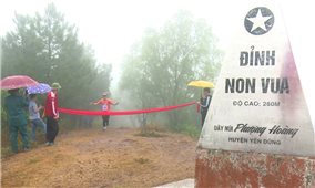 Bắc Giang: Giải việt dã leo núi “Chinh phục đỉnh Non Vua huyền thoại”