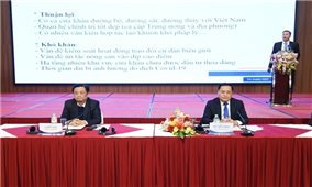 Hội nghị Thúc đẩy giao thương nông sản, thủy sản Việt - Trung trong bối cảnh mới