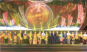 Bình Định: Khai mạc Ngày hội văn hóa các dân tộc miền Trung lần thứ IV, năm 2023