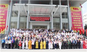 Quảng Ninh: Hội nghị gặp mặt các tập thể, cá nhân tiêu biểu nhân kỷ niệm 60 năm thành lập tỉnh
