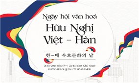 Sắp tổ chức Ngày hội văn hóa hữu nghị Việt - Hàn 2023