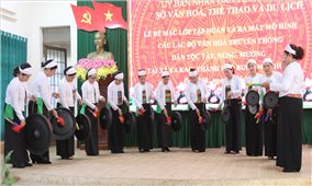 Ra mắt Câu lạc bộ Văn hóa truyền thống dân tộc Tày, Nùng, Mường