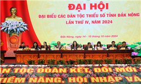 Giai đoạn 2024 - 2029, Đắk Nông phấn đấu không còn xã, thôn đặc biệt khó khăn