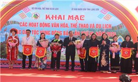 Nhiều hoạt động trong khuôn khổ Ngày hội Văn hóa, Thể thao và Du lịch các dân tộc vùng Đông Bắc