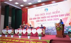 Cao Lộc (Lạng Sơn): Tổ chức Đại hội Đại biểu các dân tộc thiểu số lần thứ IV, năm 2024