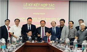 Vụ Hợp tác Quốc tế và Viện Nghiên cứu Đầu tư Quốc tế ký kết thỏa thuận hợp tác