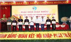 Thái Nguyên: Thành phố Phổ Yên phấn đấu đến cuối năm 2029 giảm tỷ lệ hộ nghèo xuống dưới 2%