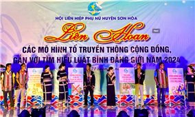 Sơn Hòa (Phú Yên): Tập trung truyền thông thực hiện bình đẳng giới