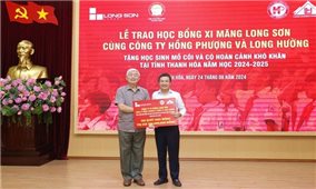 Công ty Xi măng Long Sơn trao học bổng cho học sinh có hoàn đặc biệt khó khăn tại Thanh Hóa