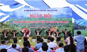 Hàng nghìn du khách tham dự Ngày hội Cà phê ở Điện Biên