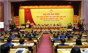 Bà Đoàn Thu Hà giữ chức Chủ tịch Ủy ban MTTQ Việt Nam tỉnh Lạng Sơn khóa XVI