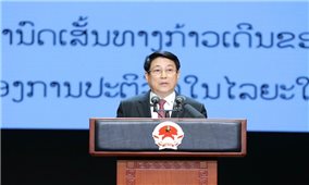 Chủ tịch nước Lương Cường dự Lễ kỷ niệm 50 năm Quốc khánh Lào