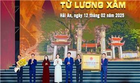 Tưng bừng Khai mạc Lễ hội Từ Lương Xâm và đón nhận Bằng xếp hạng Di tích quốc gia đặc biệt