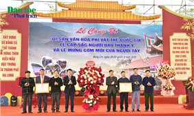 Hạ Long (Quảng Ninh): Công bố Di sản văn hóa phi vật thể quốc gia Lễ Cấp sắc người Dao Thanh Y và Lễ Mừng cơm mới của người Tày