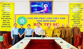 Bình Định: Lãnh đạo Sở Dân tộc và Tôn giáo tỉnh thăm Ban Trị sự Giáo hội Phật giáo tỉnh