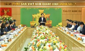 Chủ tịch nước Lương Cường chủ trì Hội nghị thông qua dự thảo báo cáo kết luận kiểm tra tại Hưng Yên