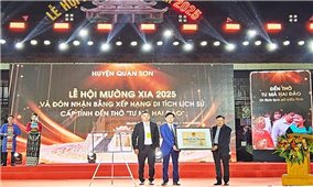 Thanh Hóa: Đặc sắc Lễ hội Mường Xia của đồng bào Thái