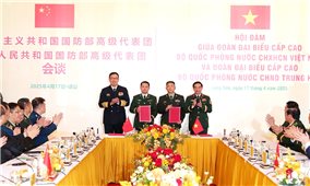 Hội đàm giữa Đoàn đại biểu cấp cao Bộ Quốc phòng hai nước Việt Nam - Trung Quốc