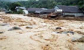 Cảnh báo nguy cơ lũ quét, sạt lở đất tại Hà Giang và Lào Cai