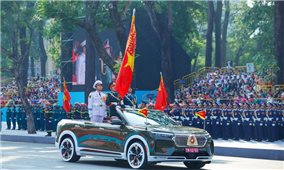 Thư cảm ơn của Quân ủy Trung ương, Bộ Quốc phòng