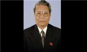 THÔNG CÁO ĐẶC BIỆT VỀ LỄ QUỐC TANG NGUYÊN CHỦ TỊCH NƯỚC TRẦN ĐỨC LƯƠNG