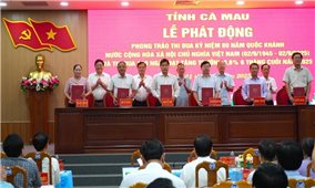 Cà Mau Phấn đấu đạt tăng trưởng ấn tượng sau hợp nhất