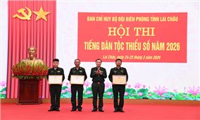 Bộ đội Biên phòng Lai Châu lần đầu tổ chức Hội thi tiếng DTTS